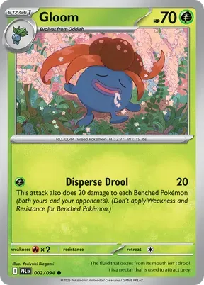 Gloom #2