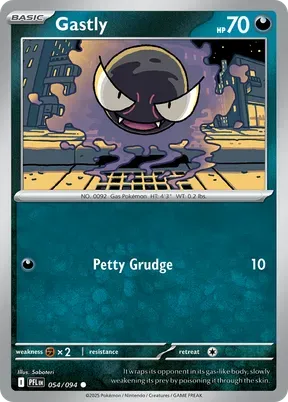 Gastly #54