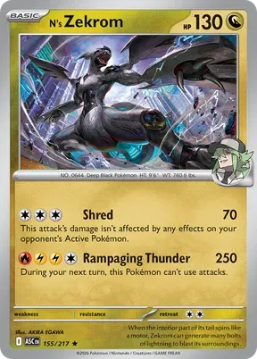 N's Zekrom #155