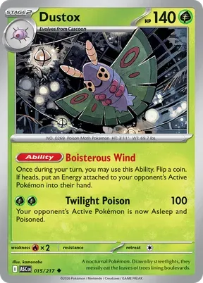 Dustox #15