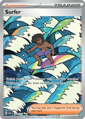 Surfer #293