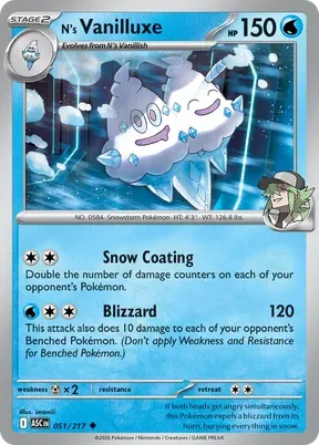 N's Vanilluxe #51