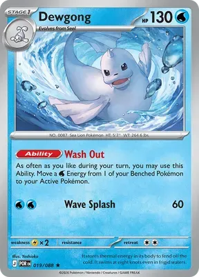 Dewgong #19