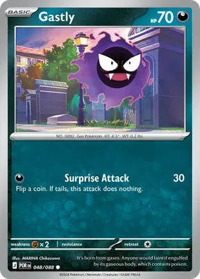Gastly #48
