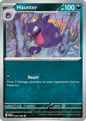 Haunter #49