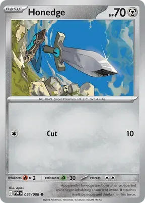 Honedge #56
