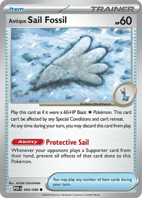 Antique Sail Fossil #69