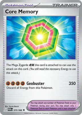 Core Memory #70