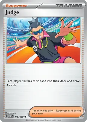 Judge #76