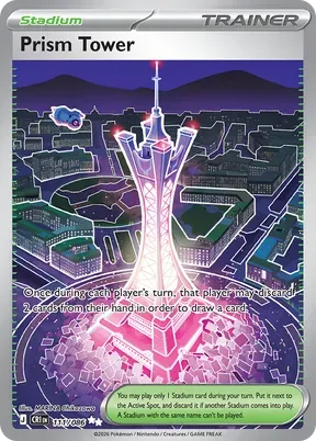 Prism Tower #111