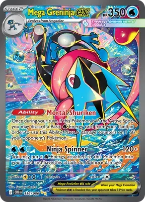 Mega Greninja ex #116