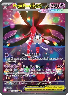 Mega Floette ex #117