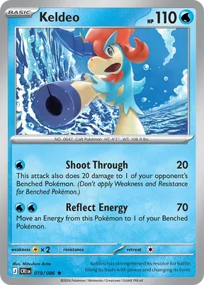 Keldeo #19