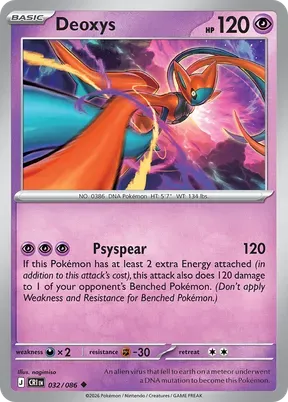 Deoxys #32
