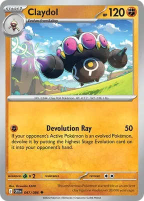 Claydol #47
