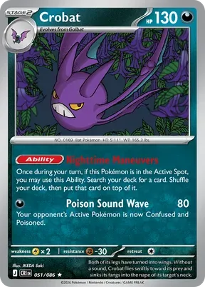 Crobat #51