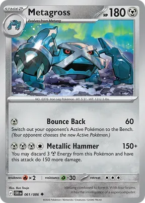 Metagross #61