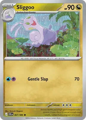 Sliggoo #67