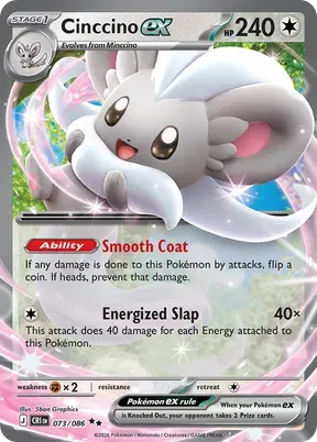 Cinccino ex #73
