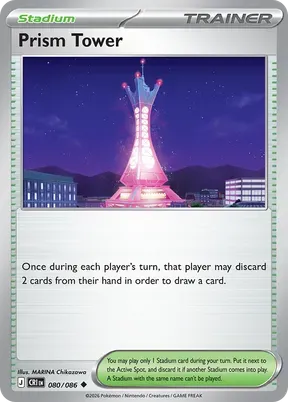 Prism Tower #80