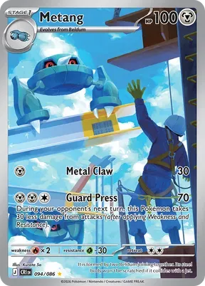 Metang #94