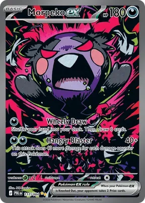 Morpeko ex #117