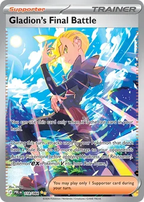 Gladion's Final Battle #118
