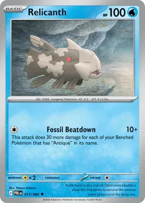 Relicanth #17