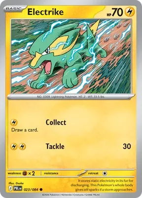 Electrike #23