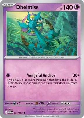 Dhelmise #39