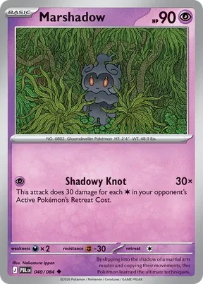 Marshadow #40