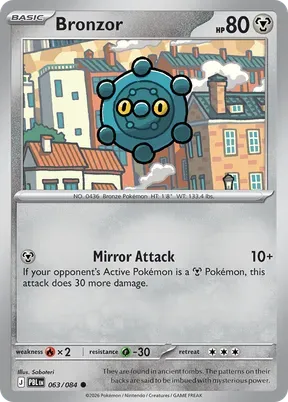 Bronzor #63