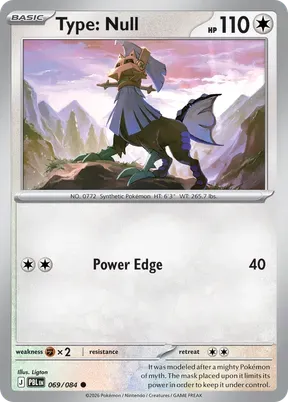 Type: Null #69