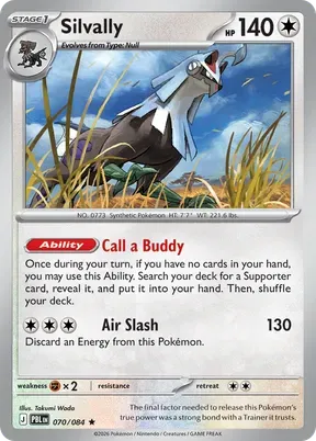 Silvally #70
