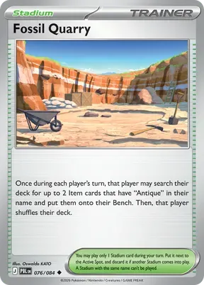 Fossil Quarry #76