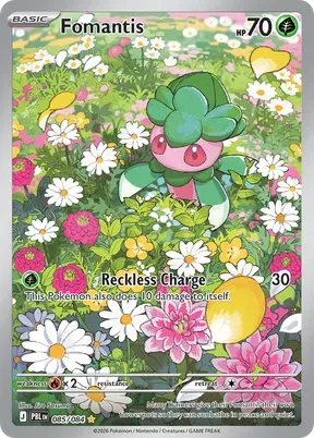 Fomantis #85