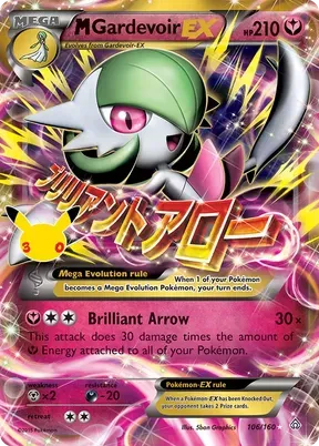 M Gardevoir-EX #106