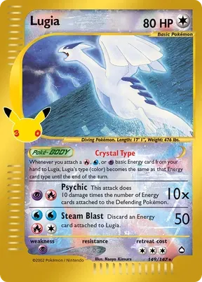Lugia #149