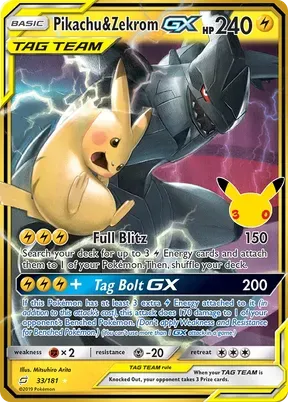 Pikachu & Zekrom-GX #33
