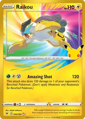 Raikou #50