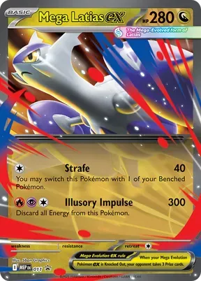 Mega Latias ex #11