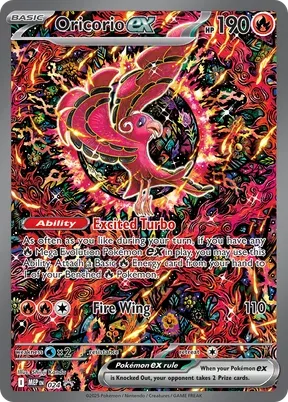 Oricorio ex #24