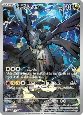 N's Zekrom #31