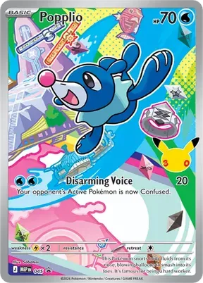 Popplio #45