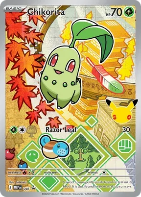 Chikorita #46