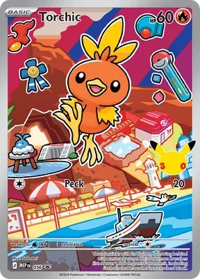 Torchic #56