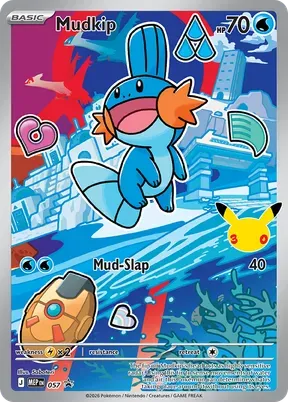 Mudkip #57
