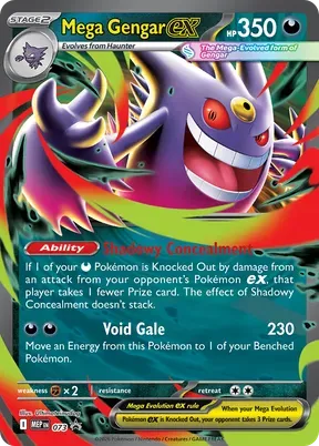 Mega Gengar ex #73