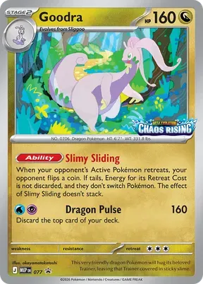 Goodra #77