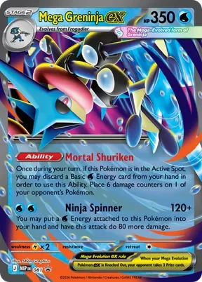 Mega Greninja ex #81